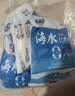 粤盐 海水自然盐350g*5包 海盐 加碘盐 无添加抗结剂 食用盐 日晒盐  实拍图