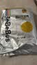 bebebus【未检出甲酰胺】金标拉拉裤夏季超薄透气清新尿不湿XL4片试用 实拍图