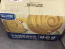 三只松鼠0蔗糖手撕面包1000g/箱 早餐小面包代餐饱腹零食酵母面包 实拍图