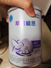 雀巢（Nestle）早启能恩 特殊医学用途早产/低出生体重婴儿配方食品 400g*1罐 实拍图