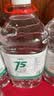 万聚医疗 75%酒精乙醇消毒液75度酒精2.5L 皮肤物品清洁消毒护理 实拍图