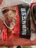 五芳斋 速冻猪肉粽 100g*5只 嘉兴粽子肉粽端午粽子早餐食品 实拍图