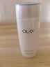玉兰油（OLAY）高保湿透亮营养水150ml保湿焕白亮白细毛孔护肤品生日礼物送女友 实拍图