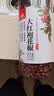 川珍一级红花椒110g【配料干净】武都大红袍干麻椒火锅底料香辛调味料 实拍图