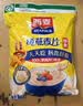 西麦即食燕麦片1000g袋谷物代餐营养早餐无额外添加蔗糖 实拍图