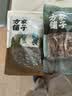 方家铺子中华老字号 黄山笋干200g 幼嫩笋片不柴笋尖干货毛竹火锅食材煲汤 实拍图