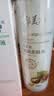 郁美净鲜奶霜110g+鲜奶乳液108g+乳木果柔肤水250ml套装教师节礼物 实拍图