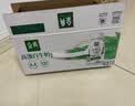 伊利金典4.4g高蛋白牛奶整箱 250ml*10瓶  中秋礼品礼盒装 实拍图