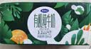 完达山经典有机纯牛奶200ml*24盒 3.2g蛋白 黑土牧场有机奶 中秋礼品 实拍图