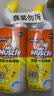 威猛先生（Mr Muscle）洁厕灵 750g*4瓶 柠檬草香 洁厕剂 洁厕液厕所马桶除垢去渍去异味 实拍图