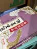 金龙鱼乳玉皇妃 新季稻谷 方正长粒香 东北大米 长粒香稻米10斤*2 实拍图