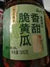 云山半香甜脆黄瓜 下饭菜酱腌菜 香辣酸黄瓜脆腌黄瓜皮500g 实拍图