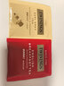 川宁（TWININGS）精品锡兰红茶 波兰进口25袋*2g 办公室下午茶独立茶包 实拍图