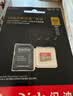 Sandisk闪迪256GB TF(MicroSD)内存卡4K极速金卡A2 V30 U3兼容大疆Pocket3/4P/Action 6运动相机/无人机存储卡 实拍图
