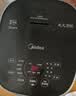 美的（Midea）电饭煲低糖饭低卡 IH智能Pro电饭锅4-5人家用4L大容量WIFI智控养生蒸米饭锅40LS60 实拍图