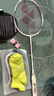 尤尼克斯（YONEX）羽毛球拍天斧进攻高磅全碳素进阶耐打AX10白粉红单拍已穿线附手胶 实拍图