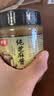 银京纯芝麻酱350g  调味酱料凉拌面热干面酱火锅蘸料 调味品 实拍图