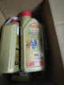 嘉实多（Castrol）极护智E版 全合成机油 5W-40 SP A3/B4 1L 汽车保养 京东养车自营 实拍图