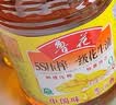 鲁花【保真花生油】食用油5S压榨一级花生油5L香味浓郁0反式脂肪 实拍图