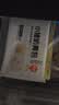 巴比小猪奶黄包300g*2包共12只儿童早餐卡通手工包子新老包装随机发 实拍图