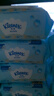 舒洁（Kleenex）湿厕纸囤货装80抽*10包 (800抽)清洁私处湿纸巾纯水洁厕湿巾 实拍图