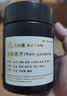江小熏车载香薰香氛除味除醛固体车载香膏汽车香水摆件栀子室内 实拍图
