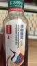 农夫山泉 东方树叶 无糖茶饮品 茶饮料 整箱装 缤纷装500ml*8瓶 实拍图