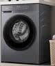 海尔（Haier）滚筒洗衣机全自动单洗家用 10公斤大容量 超薄 京东自营20D1 一级能效 京东自营 实拍图