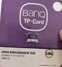 banq 128GB TF（MicroSD）存储卡 A1 U3 V30 4K 适用于TP-LINK普联监控摄像头&行车记录仪内存卡Pro版 实拍图