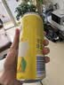 保拉纳（Paulaner）柏龙 柠檬味精酿果啤500ml*12罐装  德国进口啤酒  球赛必备 实拍图