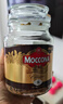 摩可纳（Moccona）经典8号冻干速溶黑咖100g瓶装 深烘进口拿铁美式健身0糖400次咖啡 实拍图