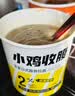 小鸡收腹免煮乔荞麦面带料包6桶泡面豚骨拉面方便面低脂面饼代餐主食食品 实拍图