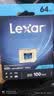 雷克沙（Lexar）64GB TF（MicroSD）存储卡 C10 U3 V30 A1 高速内存卡 读速100MB/s 持久稳定（633x） 实拍图