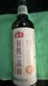 海天 有机一品鲜500ml【有机 特级酱油】中欧美三认证 高鲜味浓 实拍图