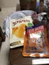 无穷盐焗鸡翅翅根休闲零食小吃熟食即食鸡翅60g袋装共4独立小包 实拍图