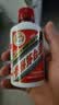 茅台飞天 小可爱 酱香型白酒 53度 100mL 单瓶装 【热门商品】 实拍图