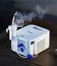 欧姆龙（OMRON）雾化机器家用老人雾化机儿童医院鼻子鼻炎洗鼻器NE-C900N赠问诊卡 实拍图