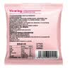 VICARING白番茄PQQ胶原蛋白试用装肌肤提拉紧致Q弹嘭弹4片/包 实拍图