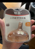 世喜吸管杯嘴 宝宝奶嘴喝奶喝水 婴儿学饮杯吸管嘴 通配奶瓶 实拍图