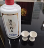 珍酒佳品经典 53度酱香型白酒 500ml单瓶装 口粮白酒 中秋送礼 实拍图