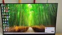 华为MateView SE 23.8英寸显示器 100Hz高刷 IPS全面屏 P3广色域 低蓝光无频闪 DP+HDMI 电脑办公 实拍图