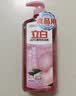 立白APG洗洁精大瓶1kg*5 果蔬食品可用去油洗涤灵洗涤剂洗洁剂洗碗液 实拍图
