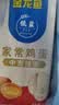 金龙鱼家常系列 家常鸡蛋中宽挂面组合装 800g*4 汤面拌面炒面  实拍图