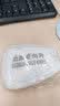 普达KN95过滤棉FC-8010（20片）消防熔喷布防粉尘/油性颗粒物/PM2.5适配所有梯形滤毒盒 实拍图