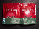 秋林里道斯哈尔滨红肠儿童肠400g/袋 减少20%食盐 生鲜速食 瘦肉型红肠 实拍图