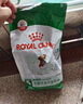 皇家狗粮 成犬狗粮 犬粮 宠物小型犬 PR27 全价犬粮≥10月2KG 实拍图