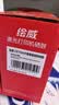 绘威CZ192A硒鼓m701n硒鼓适用惠普93a M435nw  M701a M706 M706n打印机粉盒hp192a墨盒 实拍图