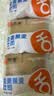 舌里黑麦全麦面包1kg0脂吐司粗粮早餐健身代餐休闲零食【京东真全麦】 实拍图