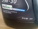 AC德科（ACDelco）原厂机油 别克 5W-30机油 4L 全合成 京东养车 君威英朗 实拍图