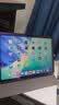 闪魔适用iPad Air8/7/6钢化膜Air11英寸抗蓝光2026/25款苹果M4平板电脑贴膜全屏防摔抗指纹高清保护膜 实拍图